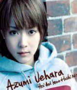 蔚藍的星球 蔚藍的星球