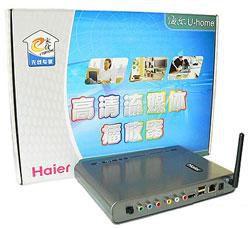 海爾高清流媒體播放器 海爾高清流媒體播放器