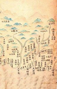 大肚王國 大肚王國