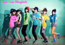 鹹寧ST街舞俱樂部