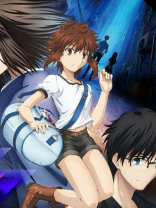 未來福音 未來福音