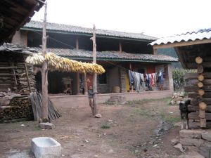 根子場村 根子場村