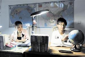 金瓊[愛情連連看女嘉賓]