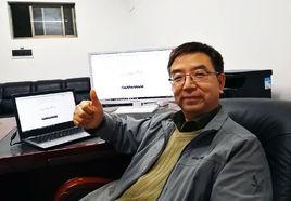 劉曙光[中南林業科技大學教授]