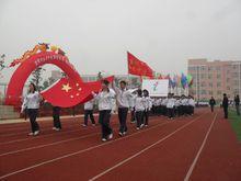 勵志中學[宣城市勵志中學]