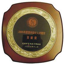 傅永東先生個人榮譽