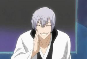 真央靈術學院 真央靈術學院