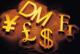 貨幣證券 貨幣證券