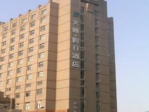 杭州天籟假日酒店 杭州天籟假日酒店