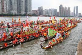 廣州國際龍舟邀請賽 廣州國際龍舟邀請賽