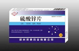 硫酸鋅片 硫酸鋅片