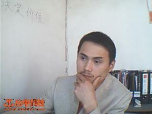 豐縣鑫源服飾輔料有限公司