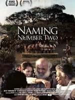 《第二號》 《第二號》