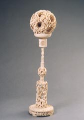 中央民族大學民族博物館