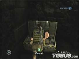 《衝突：否定行動》