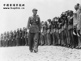 廬山軍訓團 廬山軍訓團