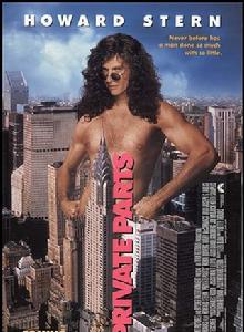 隱私部分 隱私部分