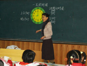 大慶第一中學