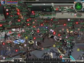 《國度·RF》 《國度·RF》