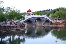 澤州公園 澤州公園