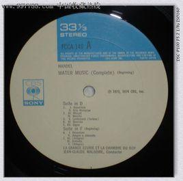 水上音樂 水上音樂