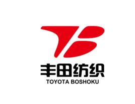 豐田紡織(中國)有限公司 豐田紡織(中國)有限公司
