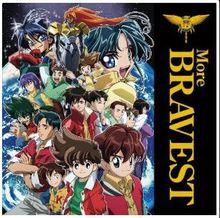 HEART TO HEART[彩子演唱《勇者警察》片頭曲]