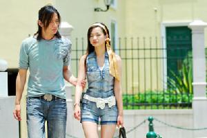 《愛情烘焙屋》