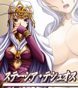 幻磷之姫將軍 幻磷之姫將軍