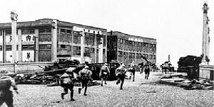 （圖）1949年5月20日