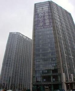 星月國際商務廣場 星月國際商務廣場