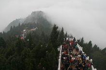 登高節[達州登高節]