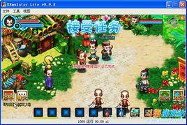 明珠三國電腦版 明珠三國電腦版