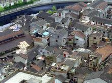 解放後的虹鎮老街