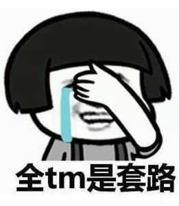 授權互動 授權互動