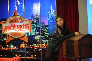 《情哥去南方》