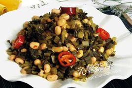 雪菜拌黃豆 雪菜拌黃豆