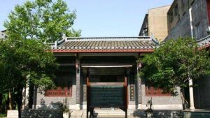 賈誼故宅 賈誼故宅