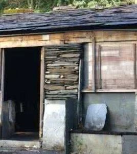 魯凱族好茶舊社 魯凱族好茶舊社