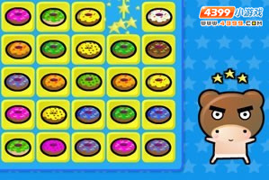 甜甜圈連連看 甜甜圈連連看