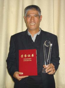 《藝術家韓起祥》 《藝術家韓起祥》