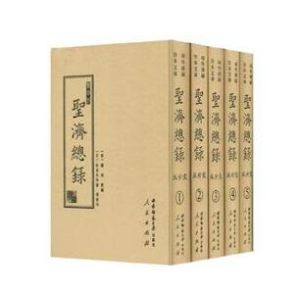 三十六黃 三十六黃