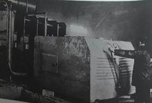 伊圖里河林業機械廠