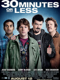 《驚魂半小時》 《驚魂半小時》