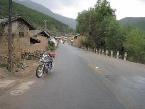 江尾塘自然村 江尾塘自然村