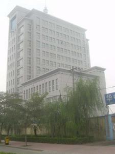 安陽市國土資源局 安陽市國土資源局