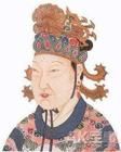 武明皇后 武明皇后