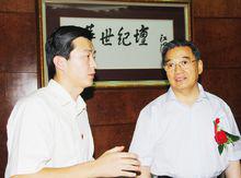 隨同全國政協原副主席李金華