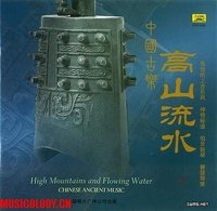 中國古典音樂