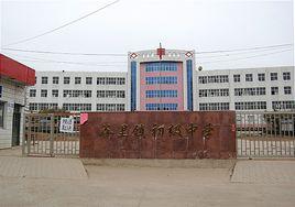 谷里鎮[山東省新泰市谷里鎮]